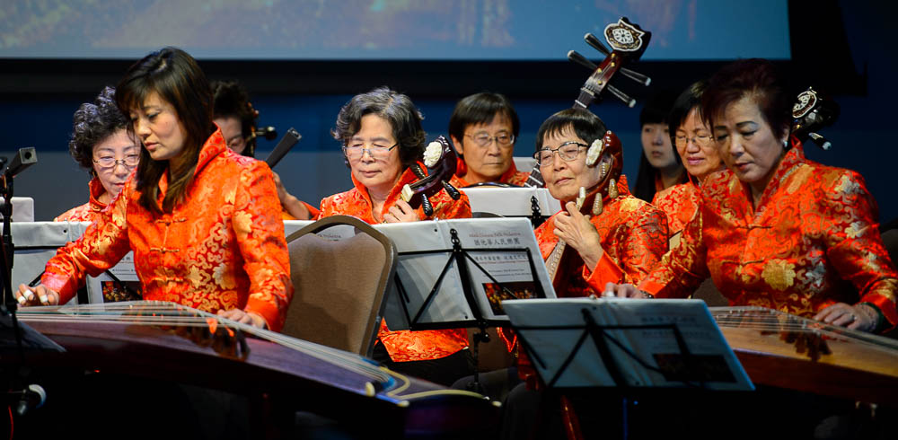 (Trent Nelson | The Salt Lake Tribune) The Utah Chinese Folk Orchestra performs at the Chinese New Year Celebration at the County Library's Viridian Event Center in West Jordan, Saturday Feb. 17, 2018.